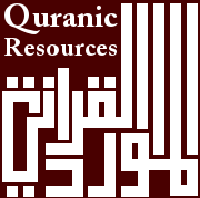 Quranic Resources
