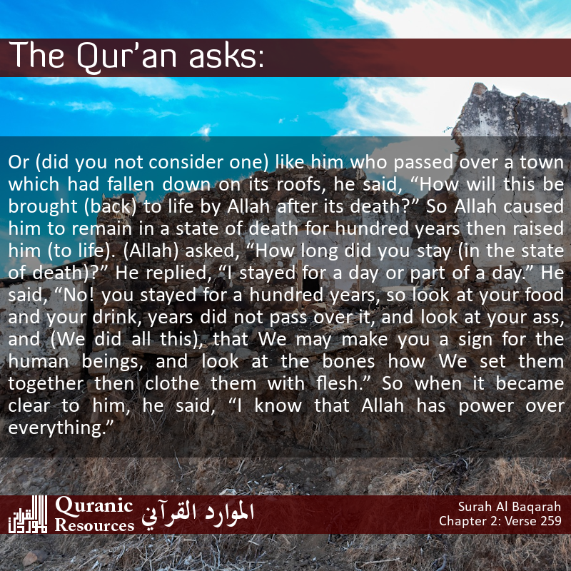 The Quran Asks 02-259