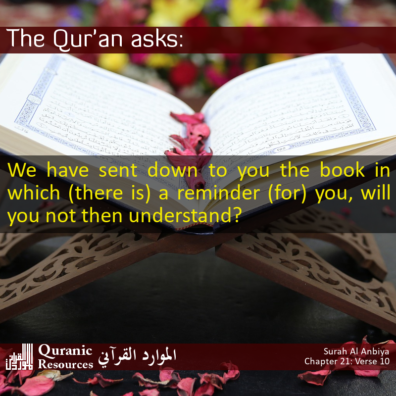 The Quran Asks 21-10