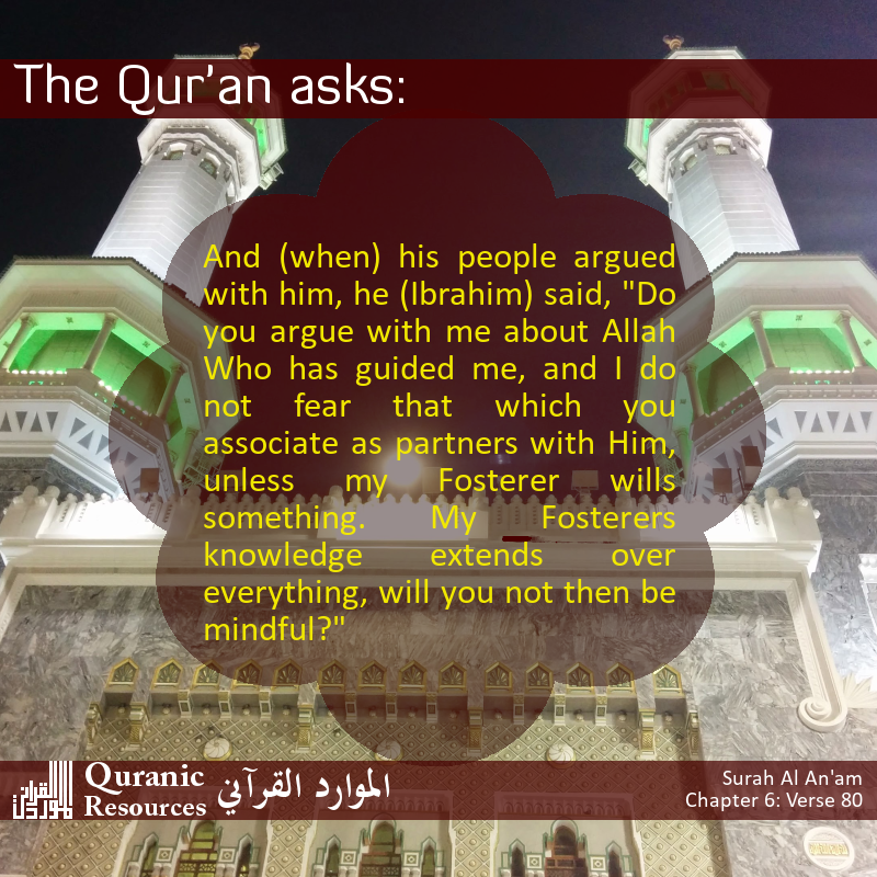 The Quran Asks 06-80