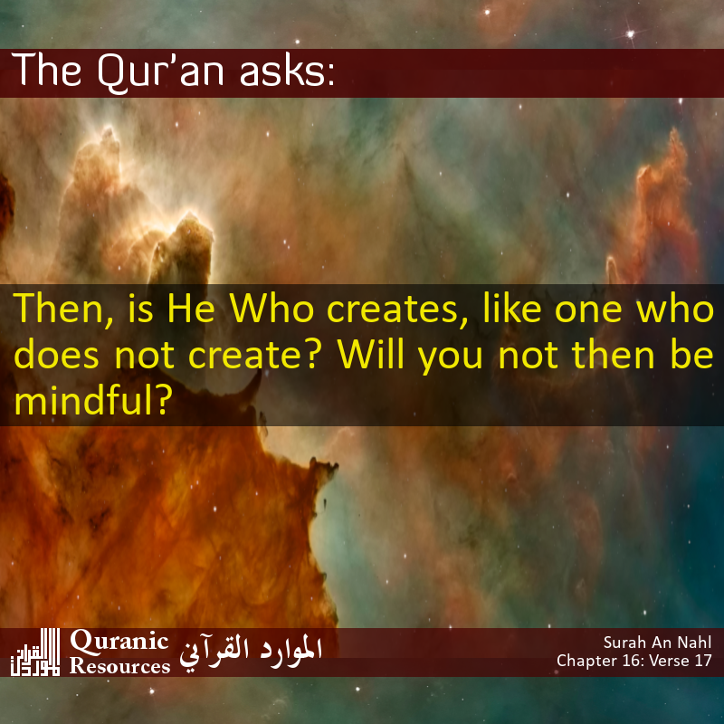 The Quran Asks 16-17