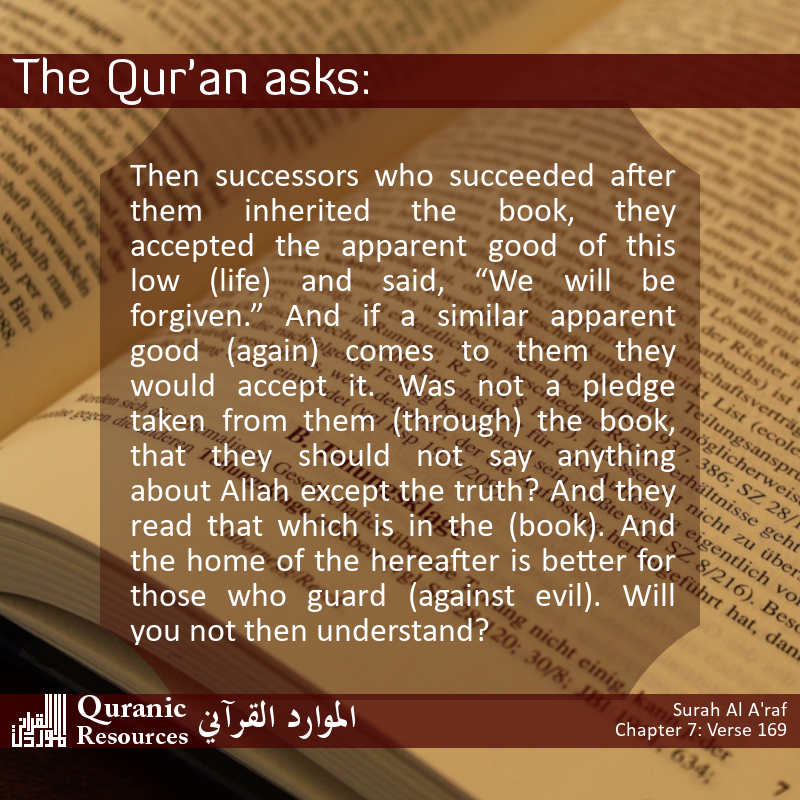 The Quran Asks 07-169