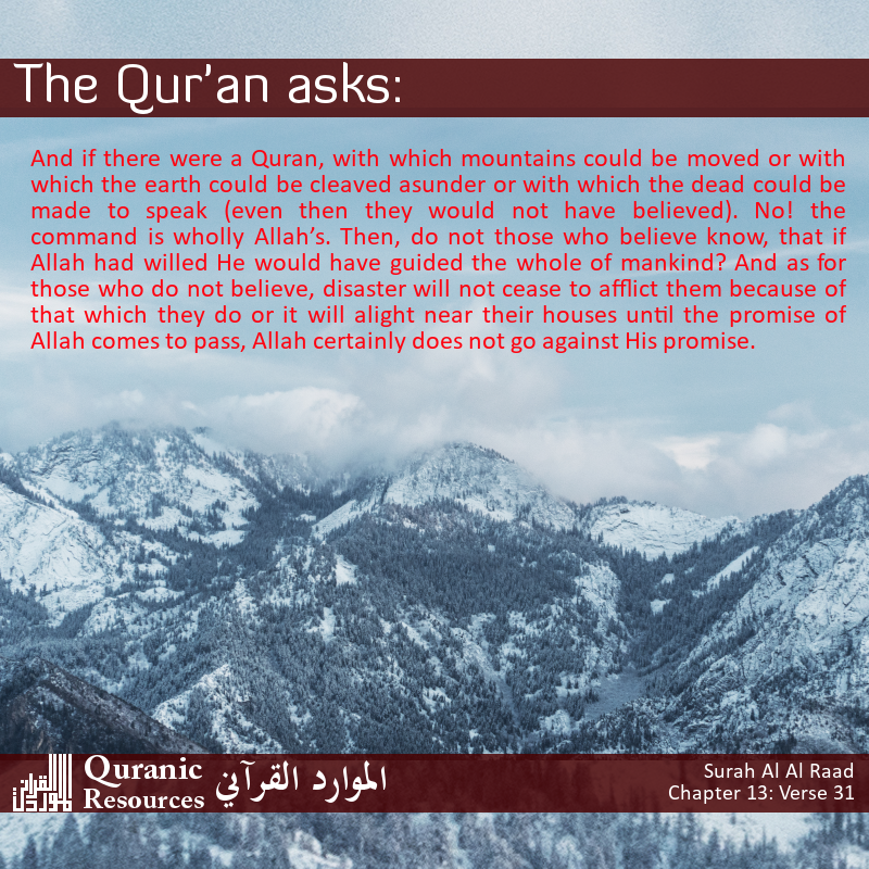 The Quran Asks 13-31