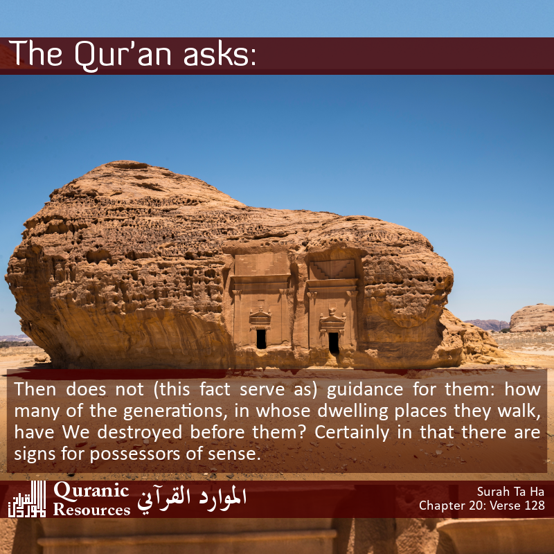 The Quran Asks 20-128