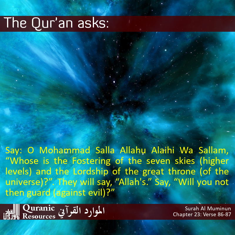 The Quran Asks 23-87