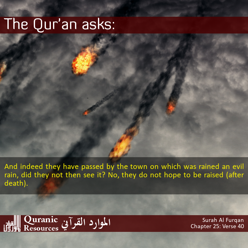The Quran Asks 25-40