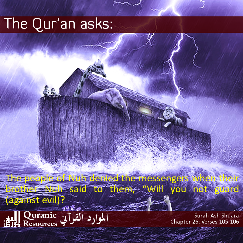 The Quran Asks 26-106