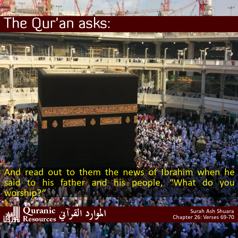 The Quran Asks 26-69