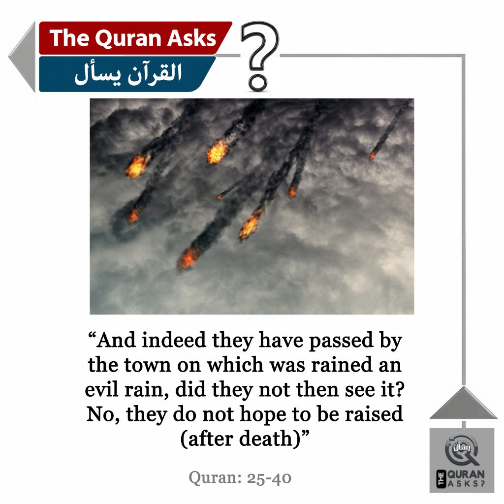 The Quran Asks 25-40