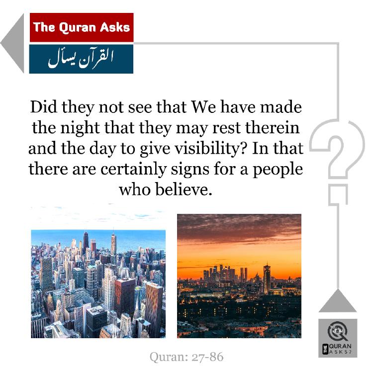 Did they not see (27:86)